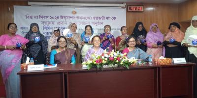 ‘স্বপ্নজয়ী মা’ সম্মাননা পেলেন ১১ জন